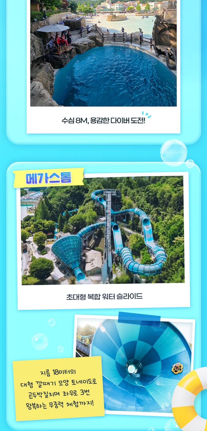 상품 상세 이미지 5