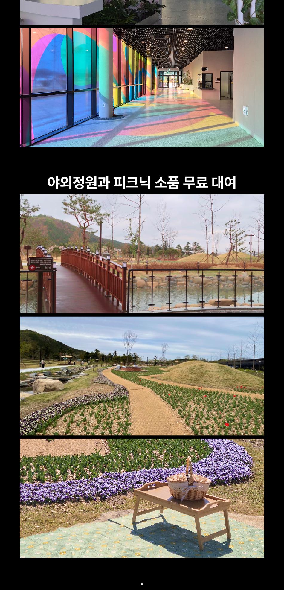 상품 상세 이미지 9