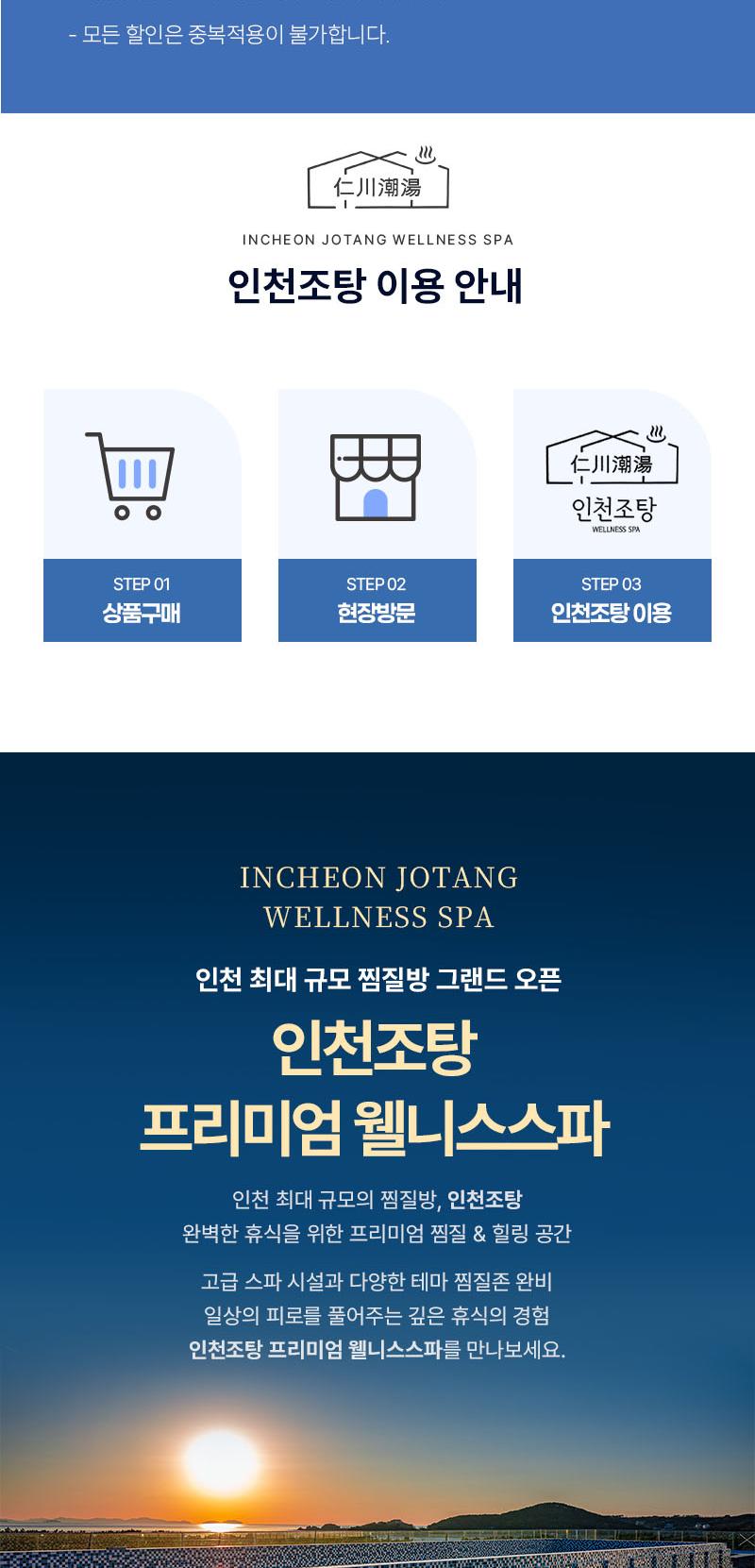 상품 상세 이미지 4