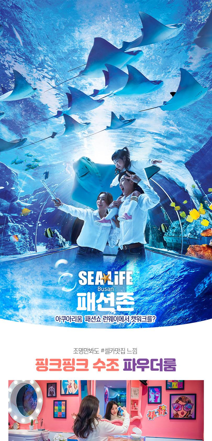 상품 상세 이미지 9