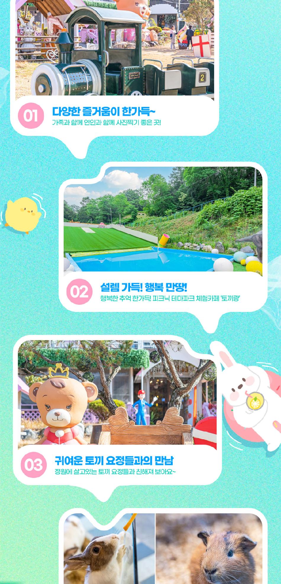 상품 상세 이미지 6