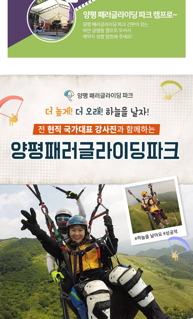 상품 상세 이미지 10