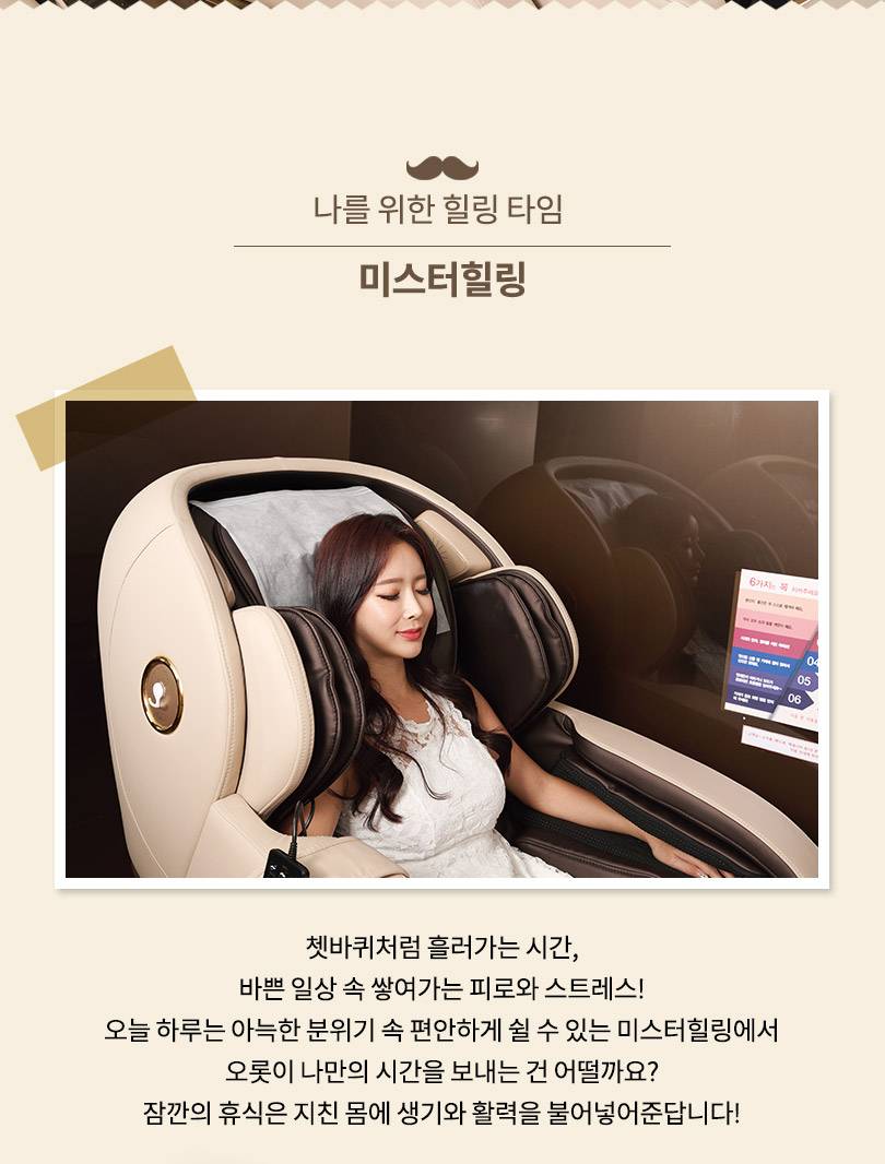 상품 상세 이미지 3