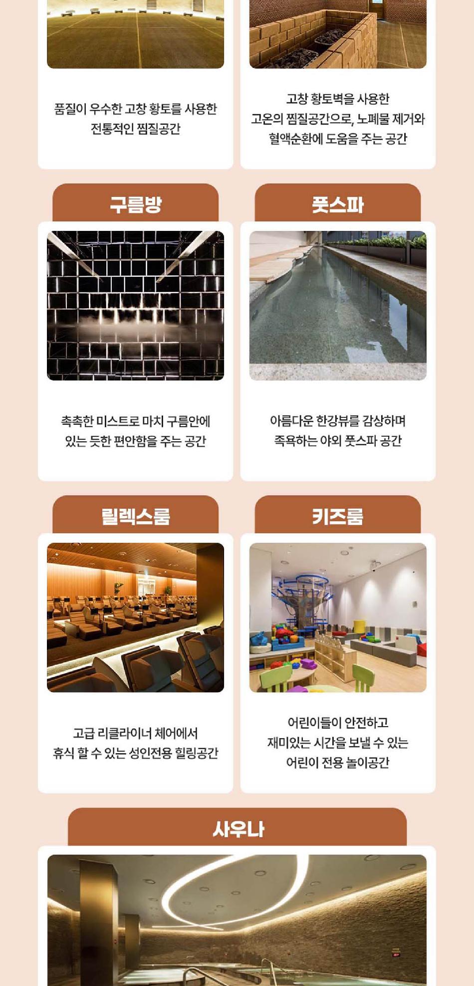 상품 상세 이미지 12