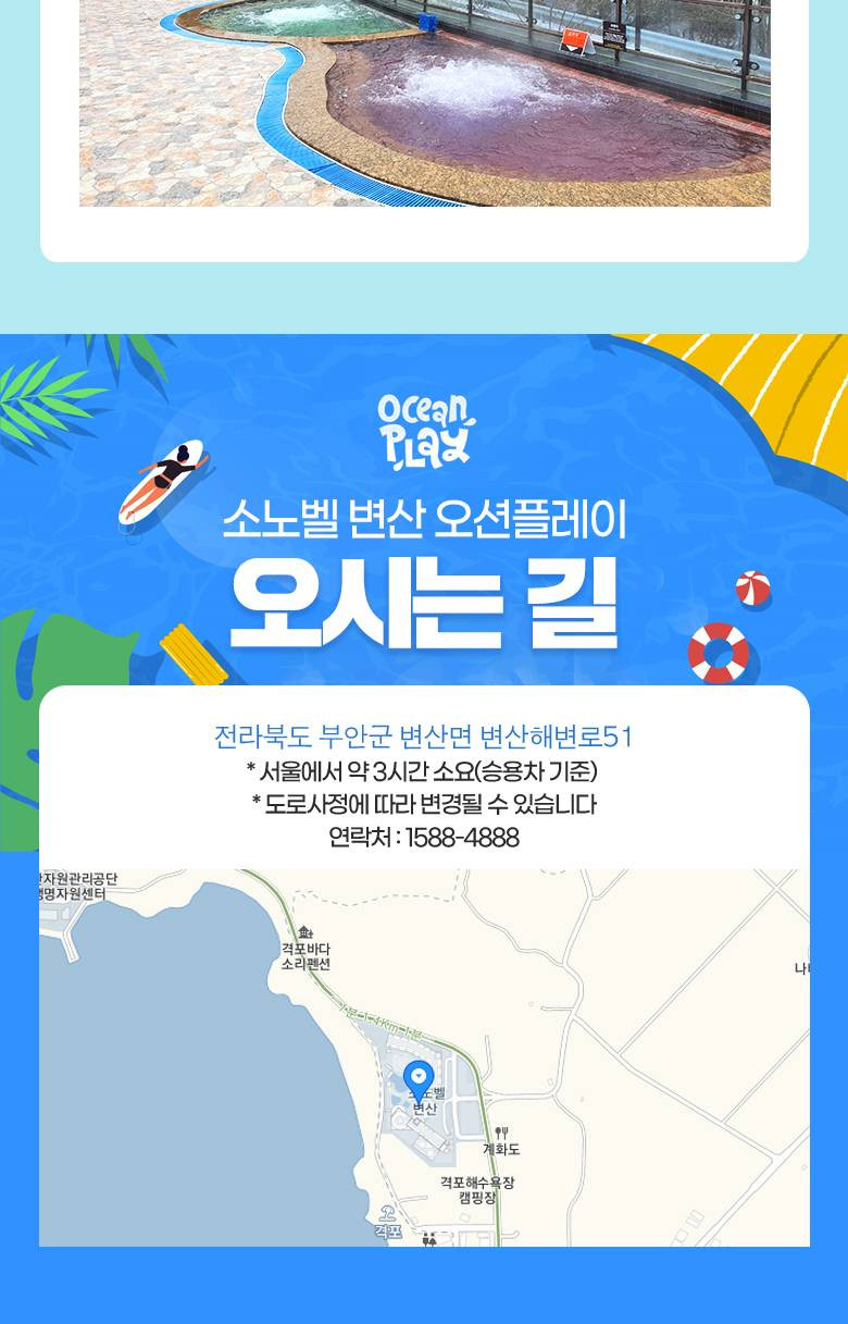 상품 상세 이미지 5