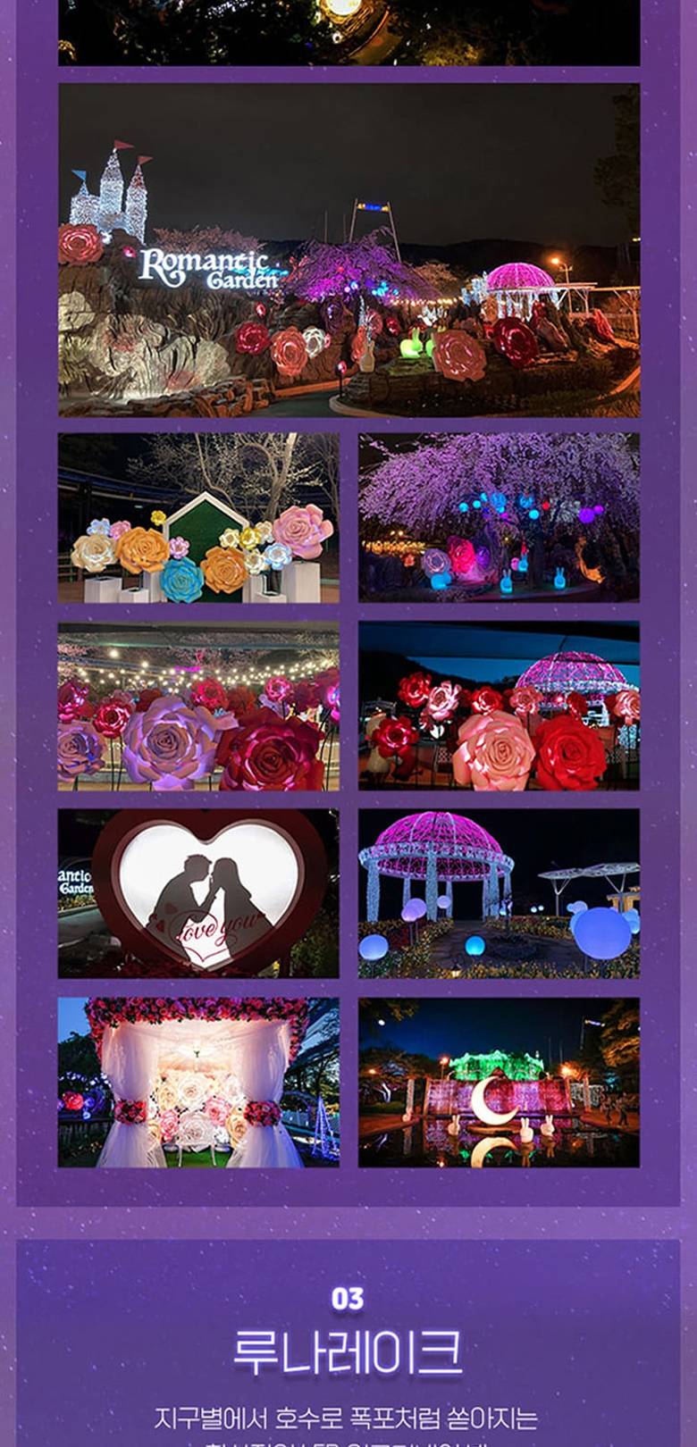 상품 상세 이미지 12