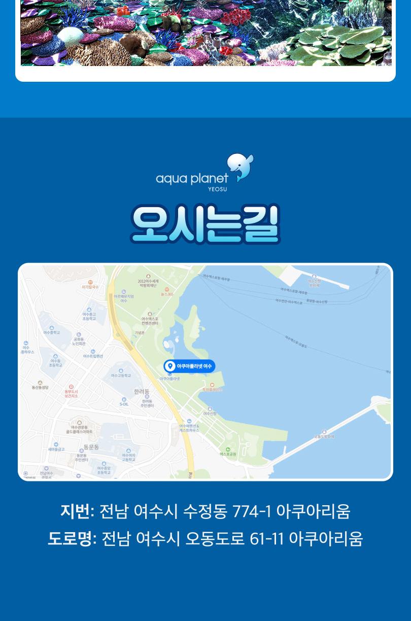 상품 상세 이미지 12