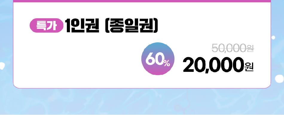 상품 상세 이미지 5