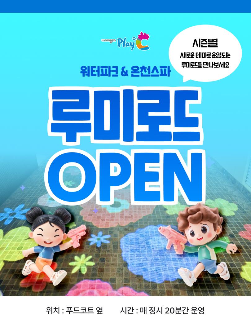 상품 상세 이미지 11