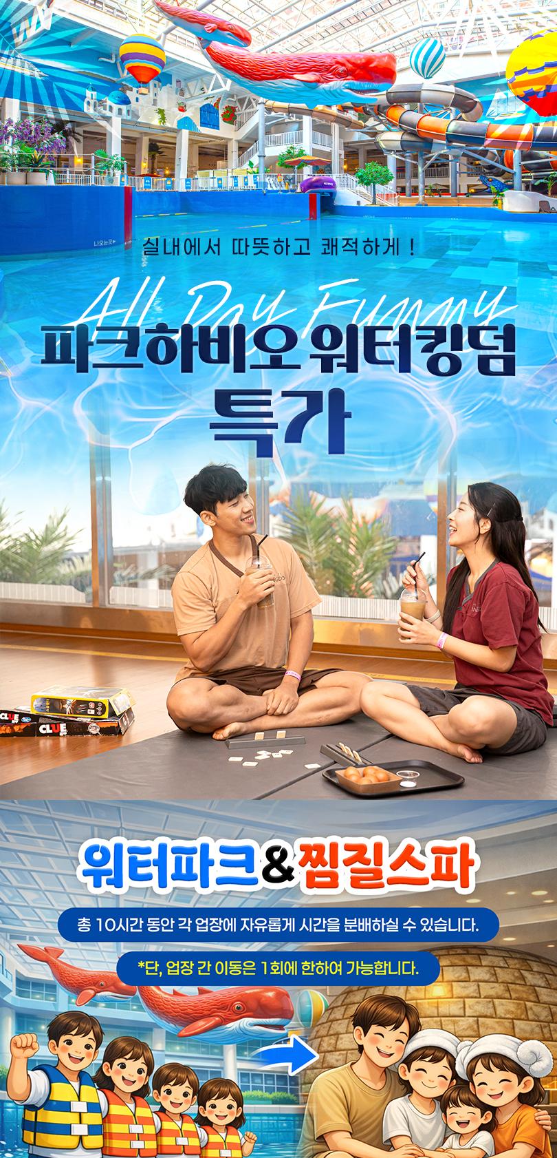 상품 상세 이미지 1