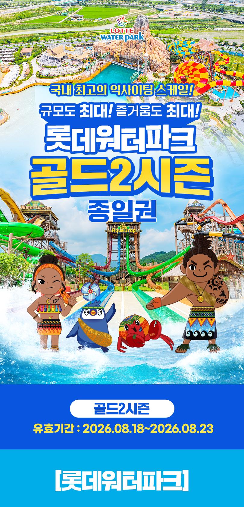 상품 상세 이미지 3