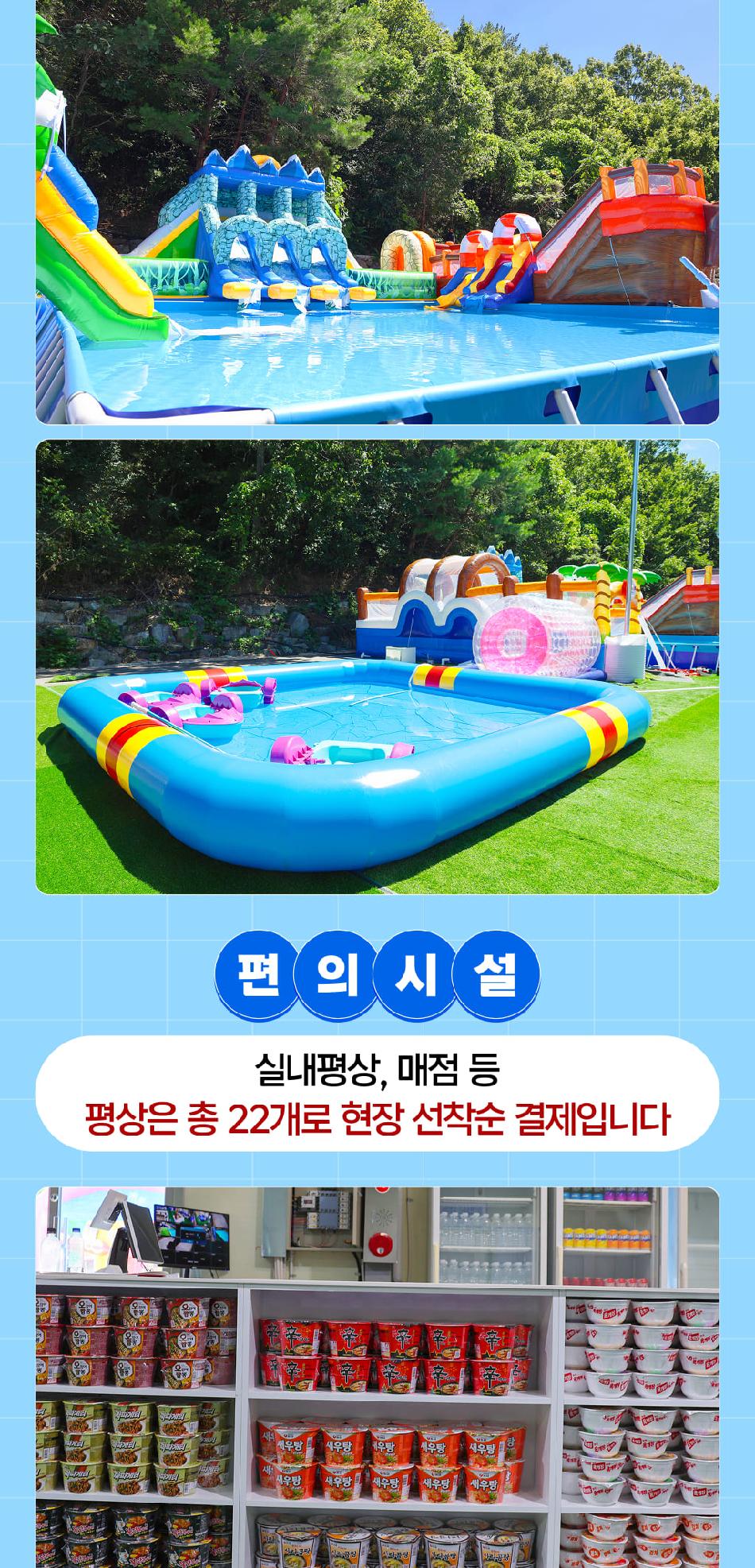 상품 상세 이미지 11