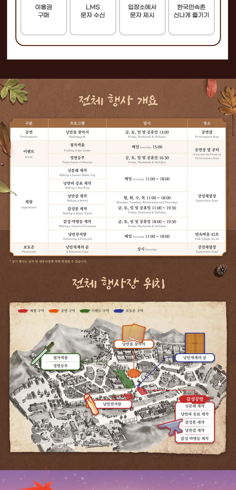 상품 상세 이미지 2