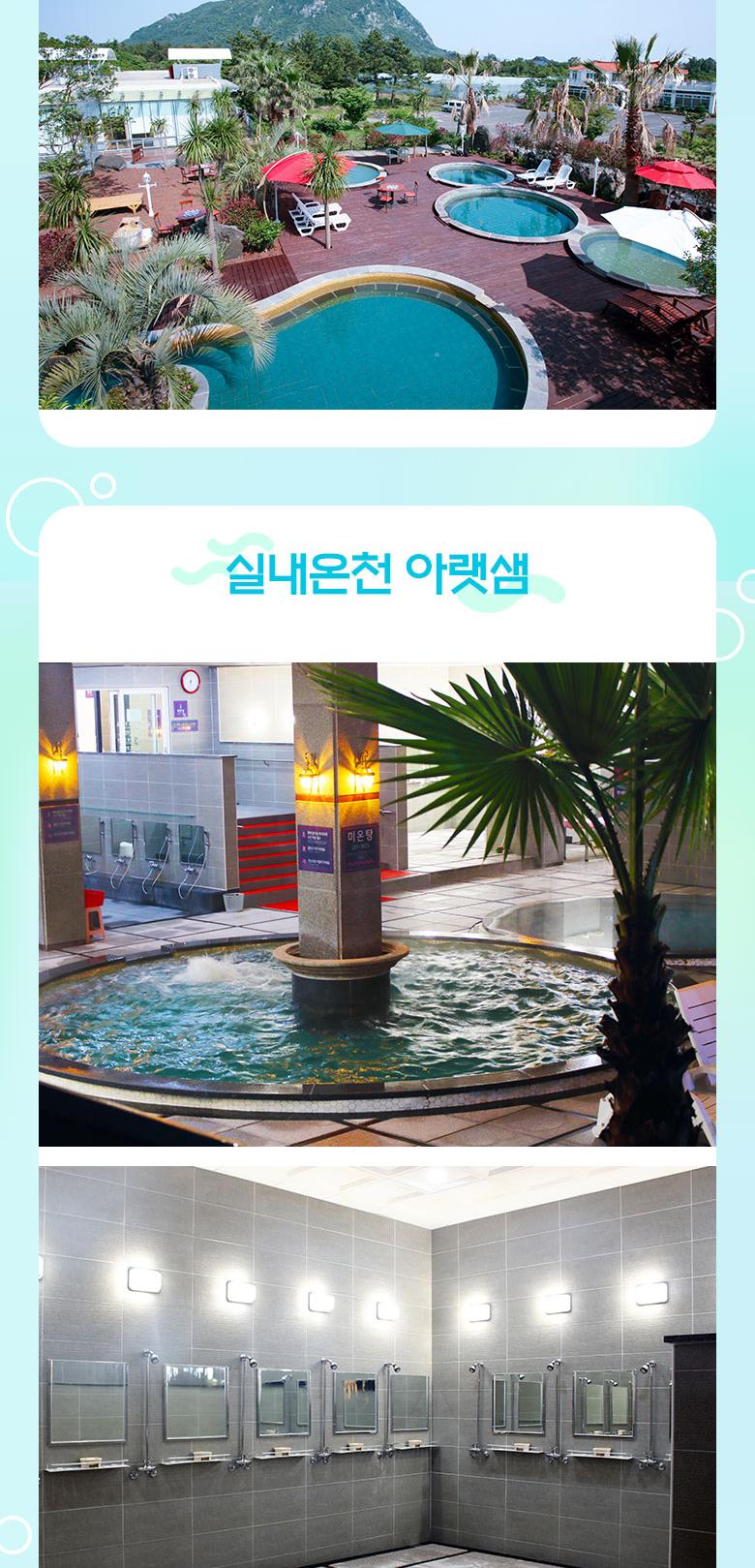 상품 상세 이미지 6