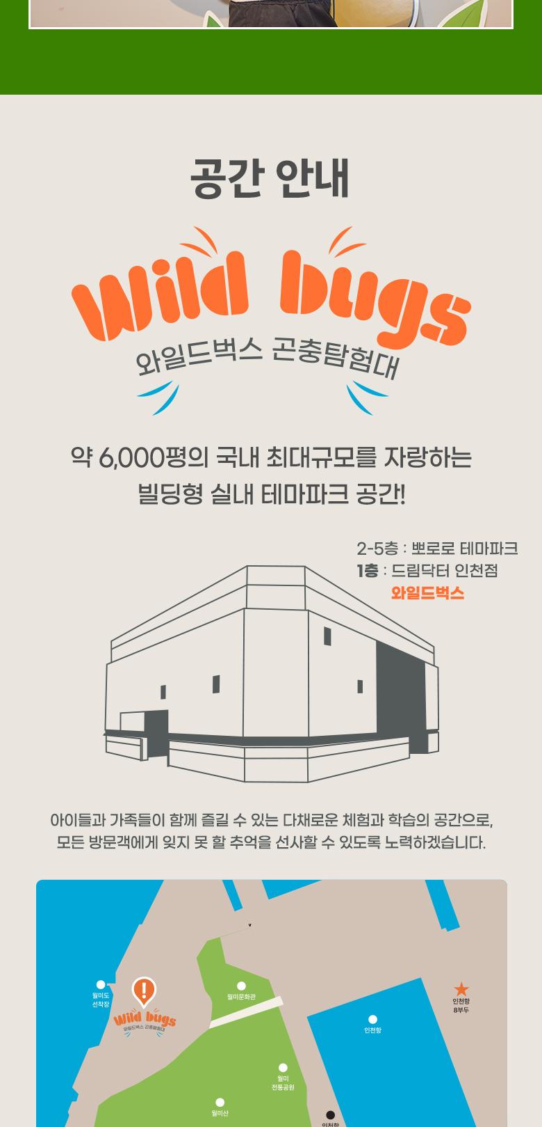 상품 상세 이미지 8