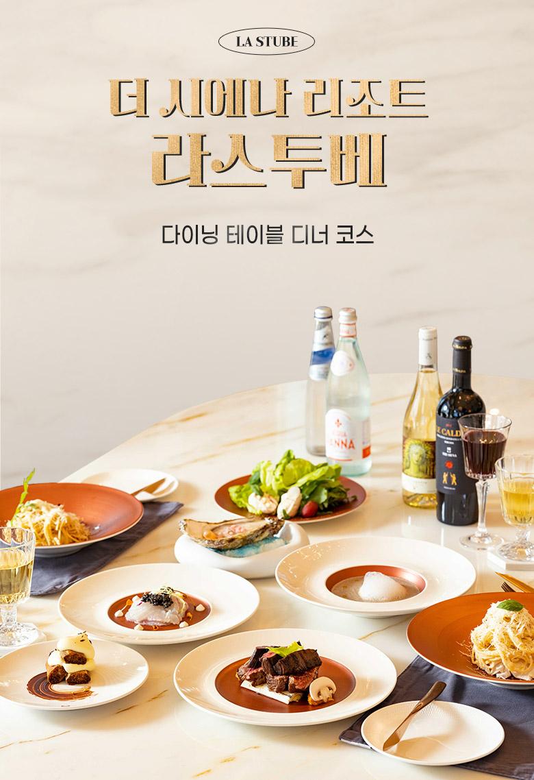 상품 상세 이미지 1