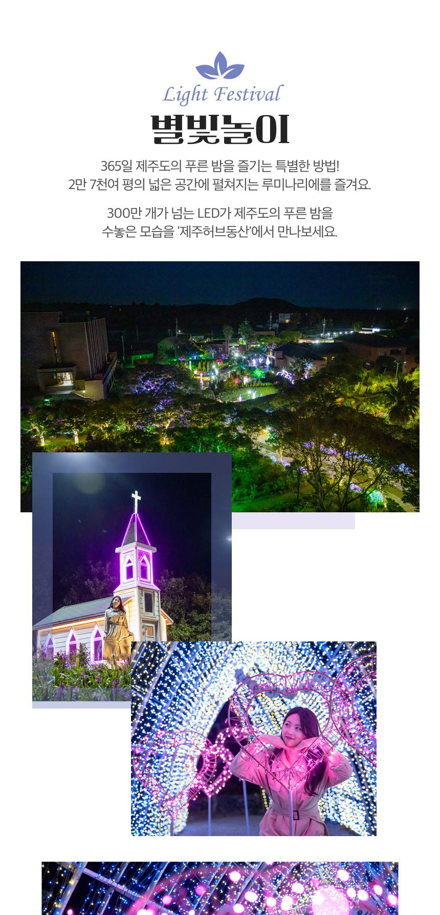 상품 상세 이미지 12