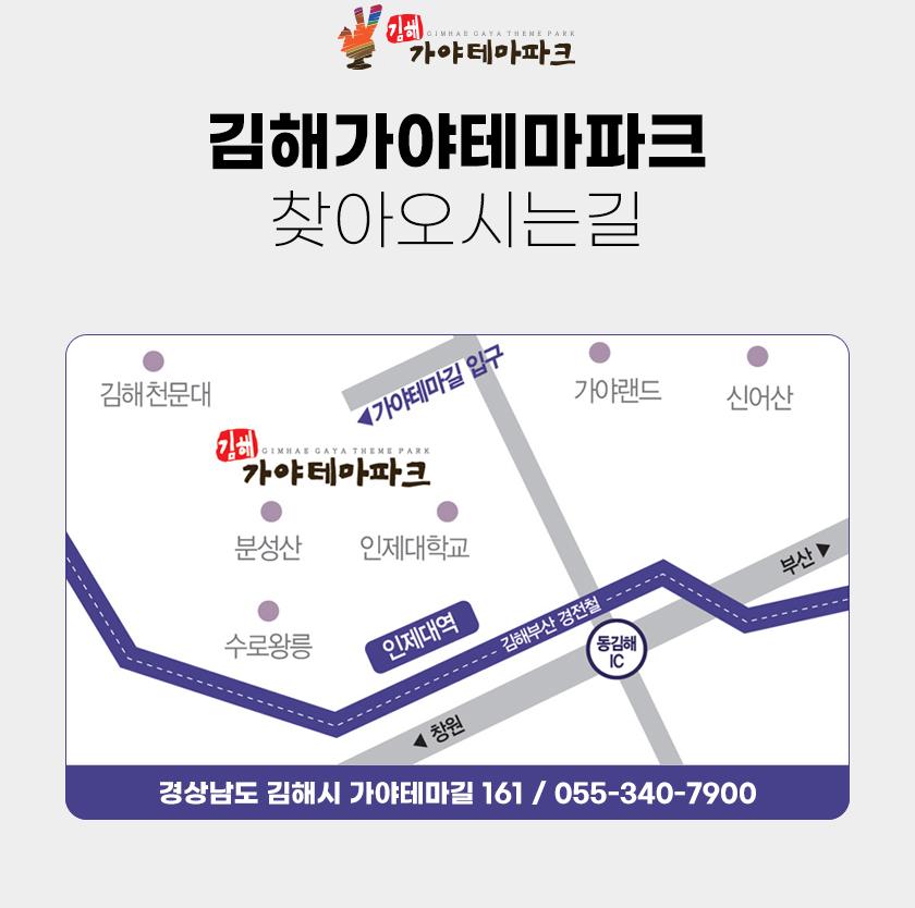 상품 상세 이미지 16