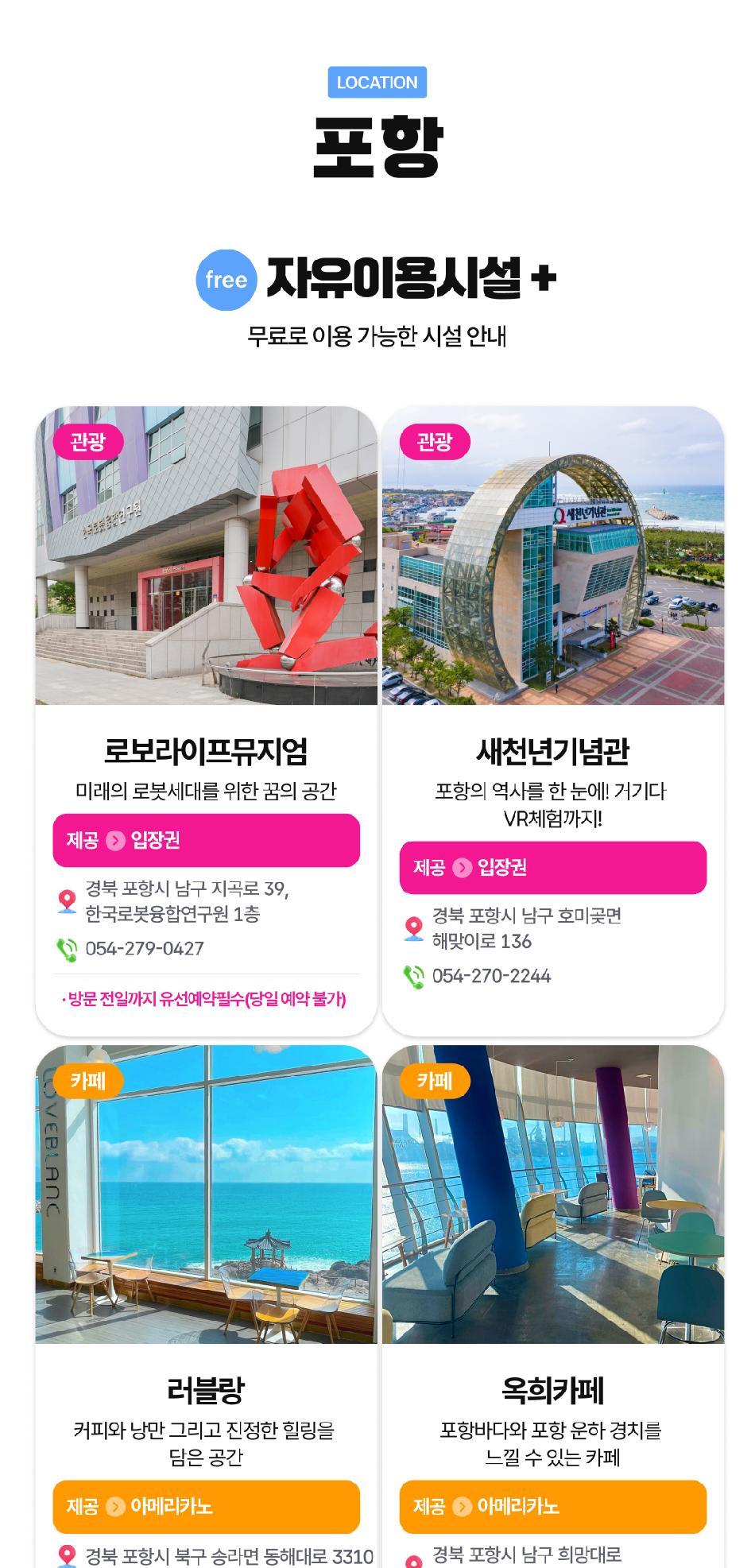 상품 상세 이미지 10