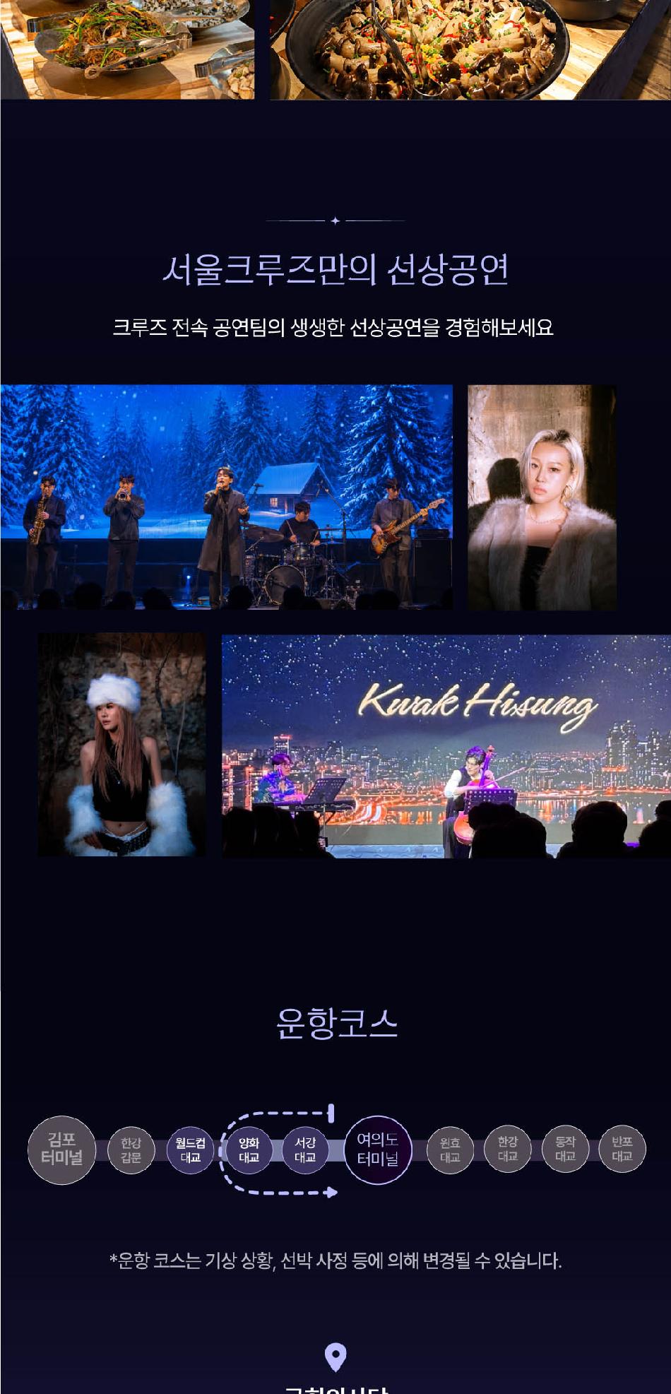 상품 상세 이미지 10