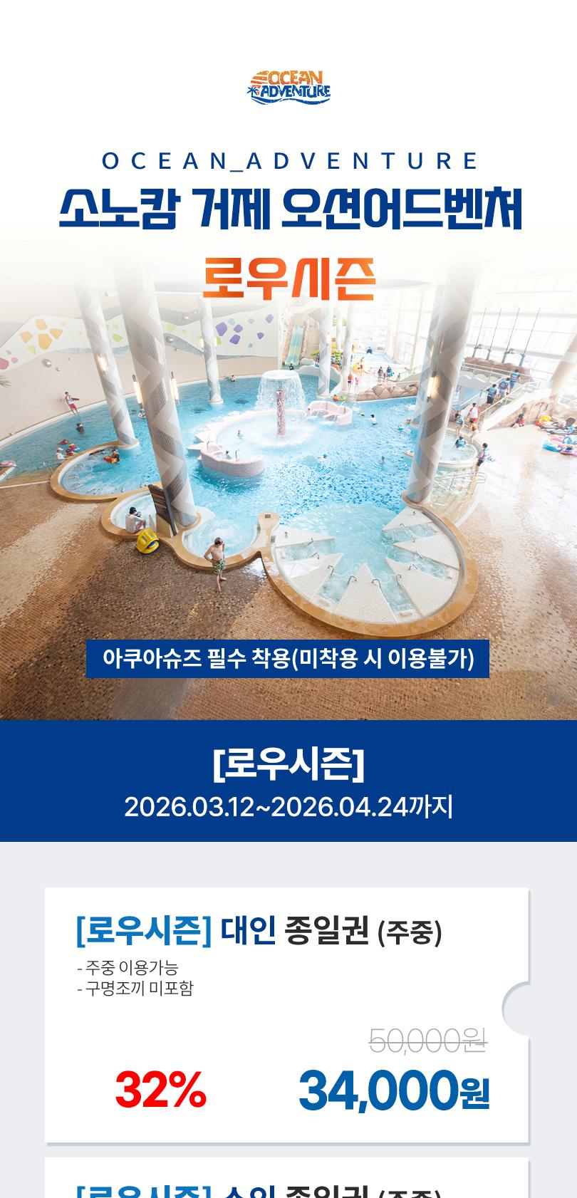 상품 상세 이미지 1