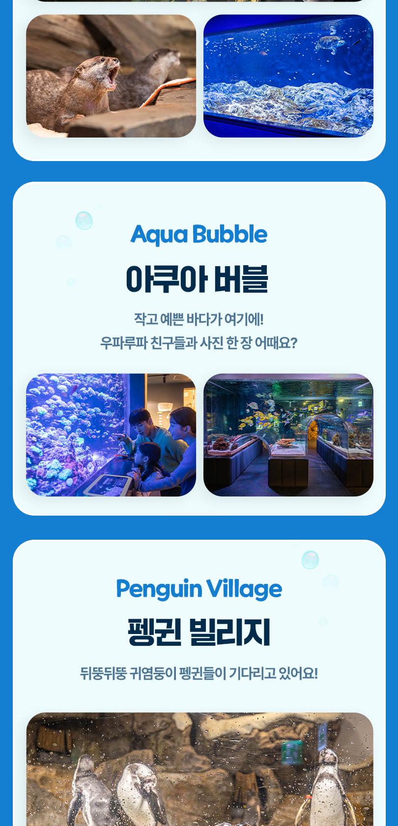 상품 상세 이미지 8