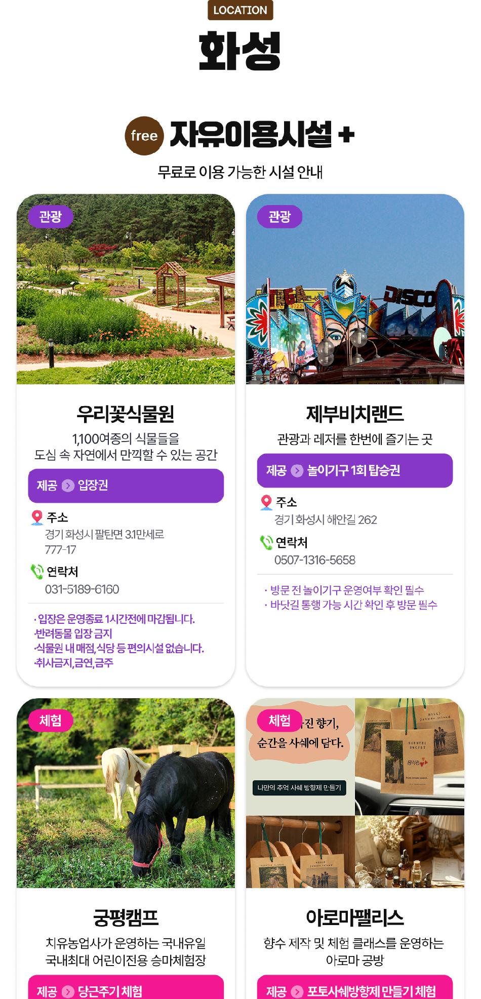 상품 상세 이미지 10
