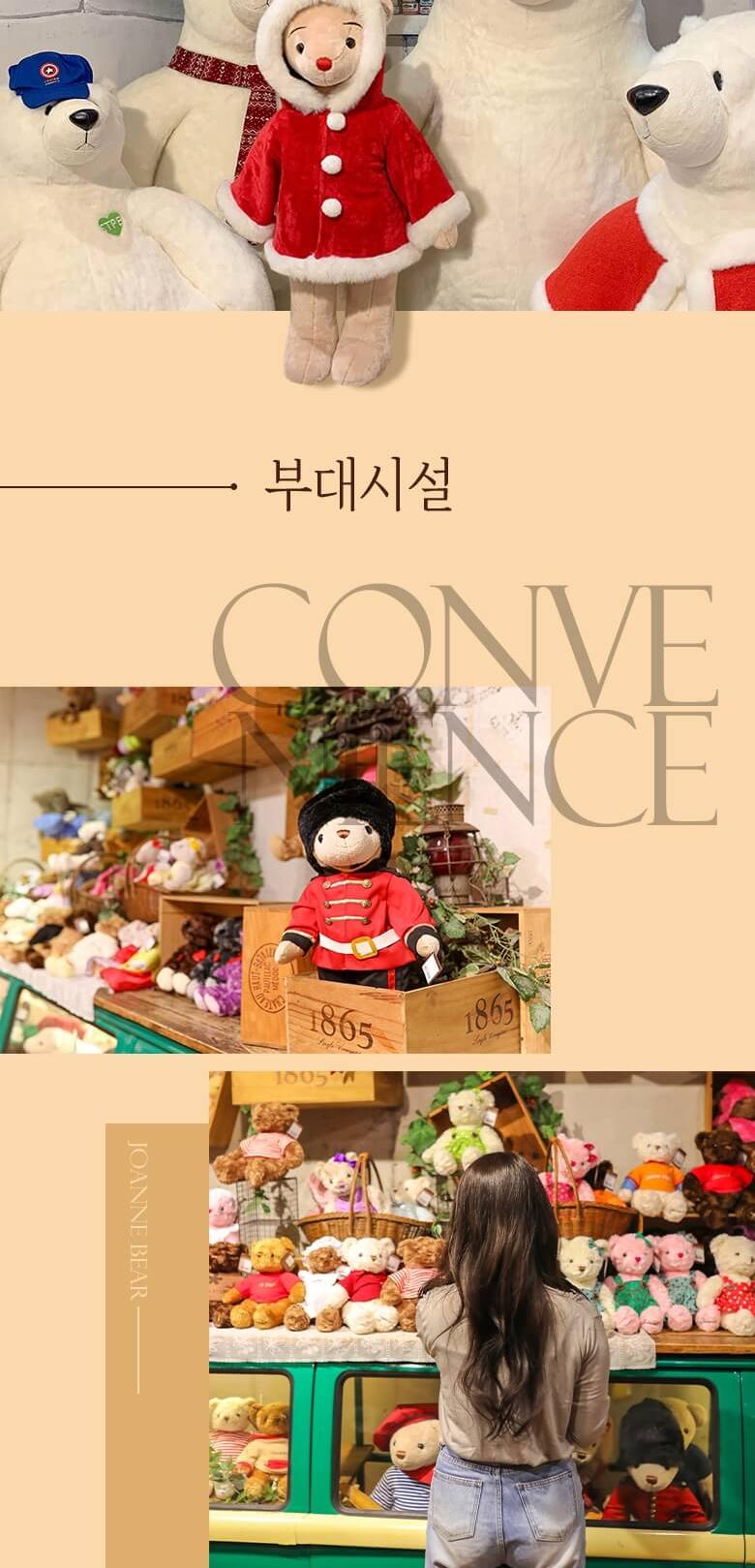 상품 상세 이미지 8