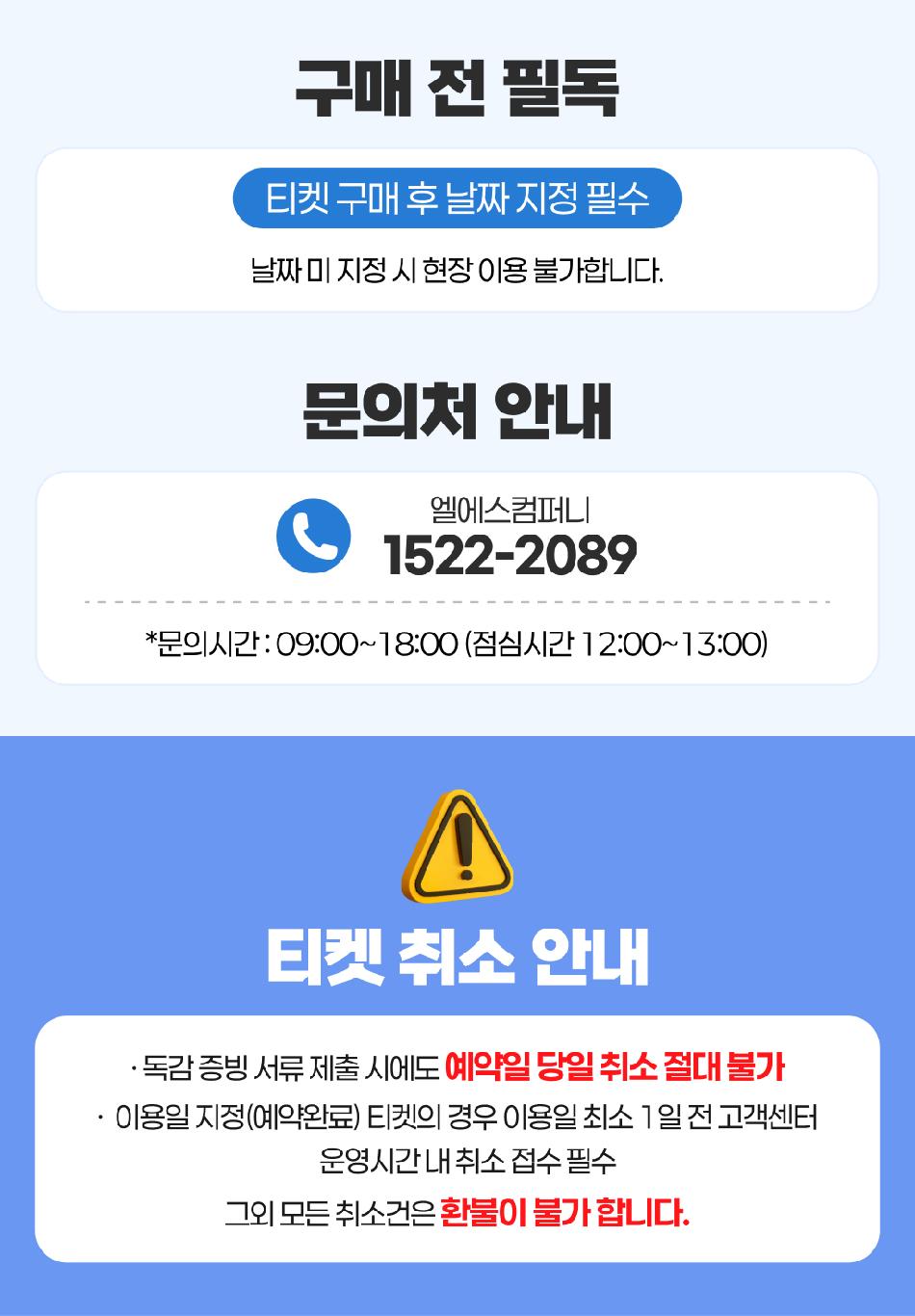 상품 상세 이미지 1