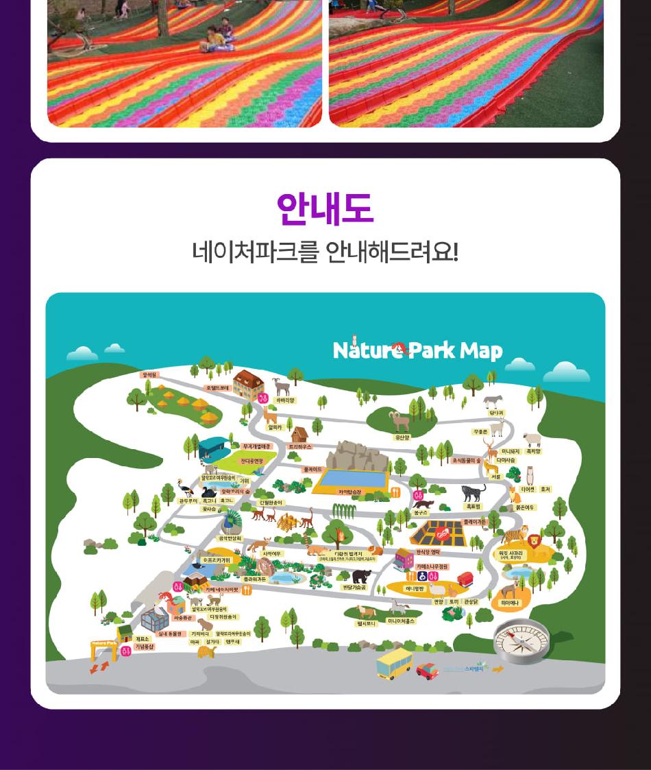 상품 상세 이미지 19
