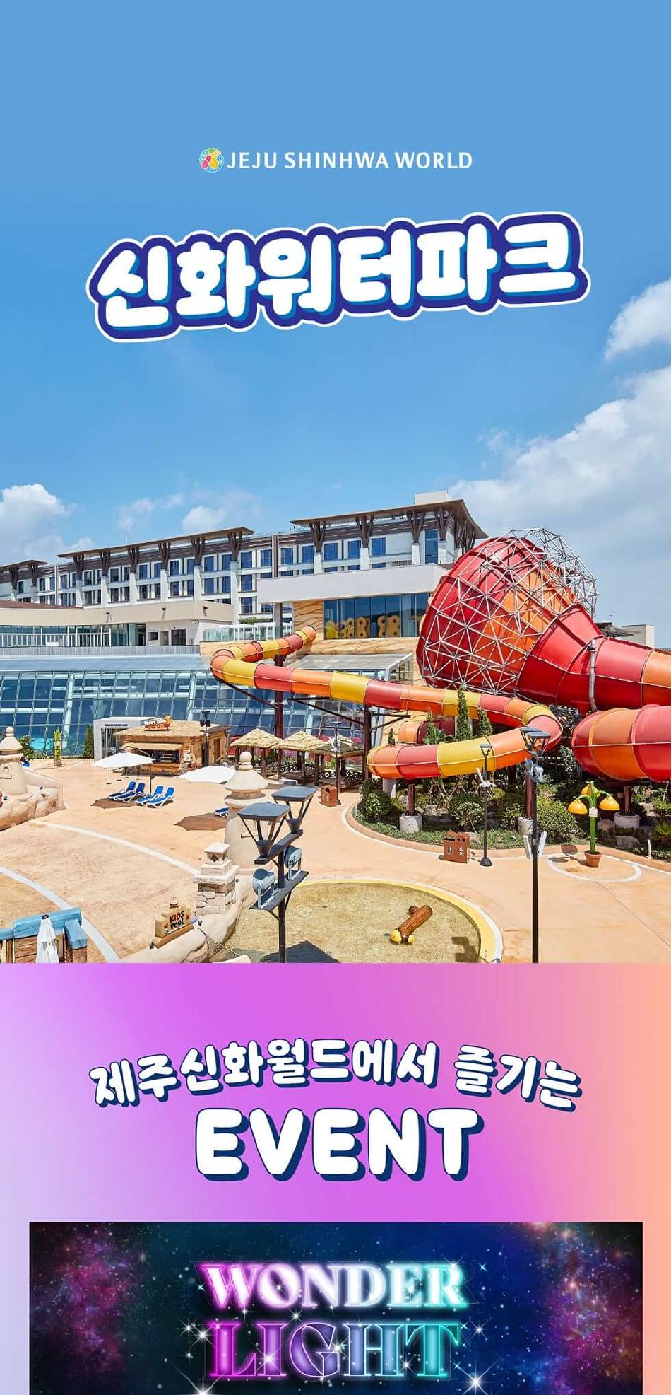 상품 상세 이미지 17