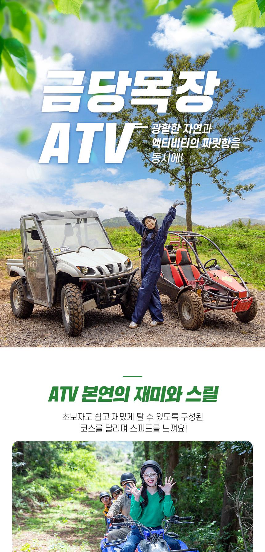 상품 상세 이미지 7