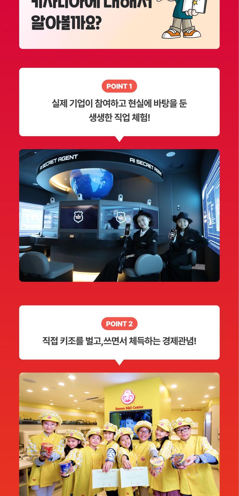 상품 상세 이미지 3