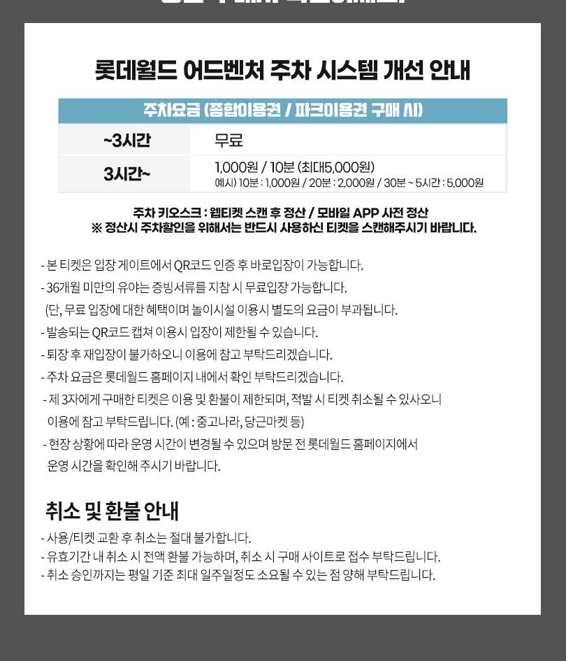 상품 상세 이미지 5