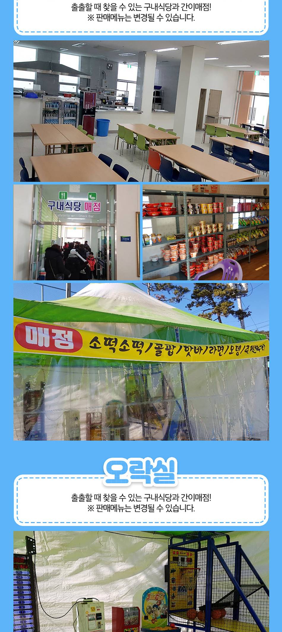 상품 상세 이미지 7