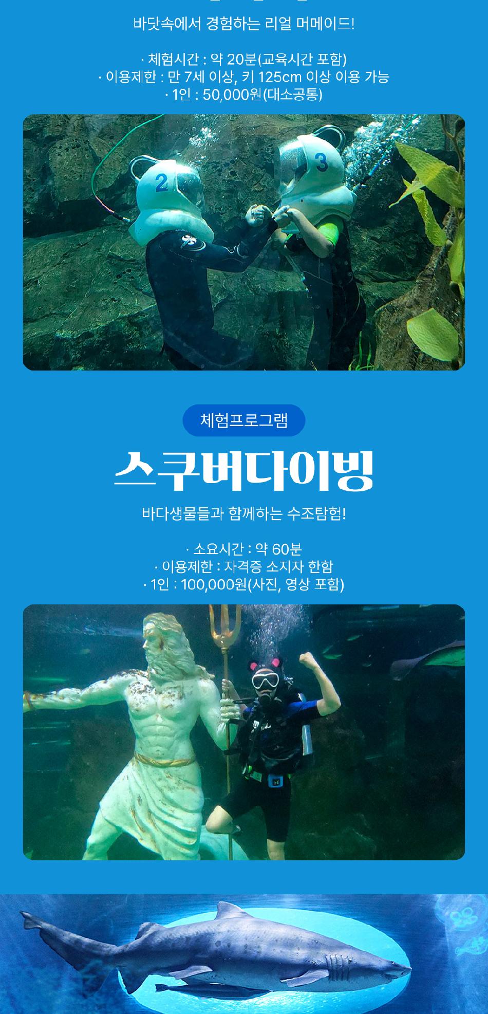 상품 상세 이미지 22