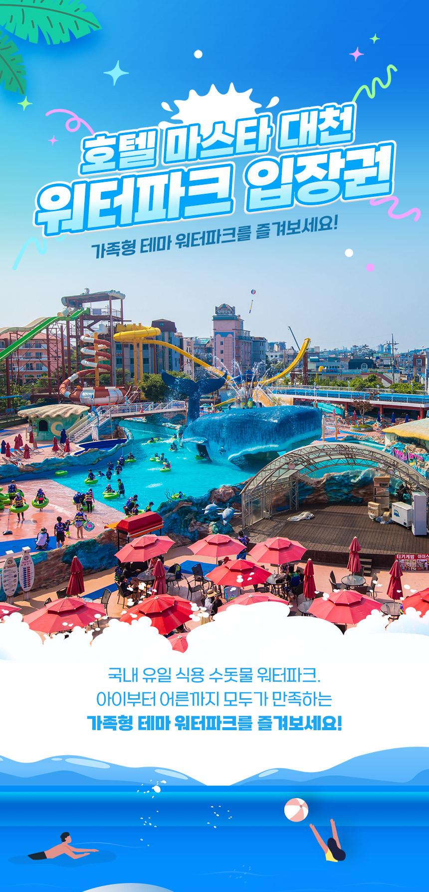 상품 상세 이미지 1
