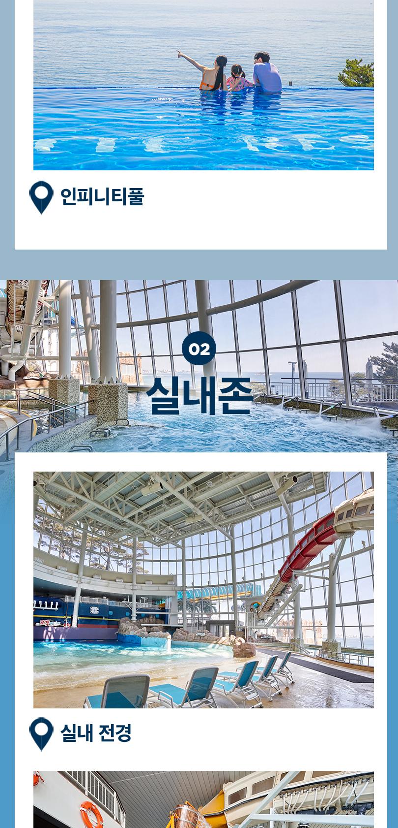 상품 상세 이미지 9