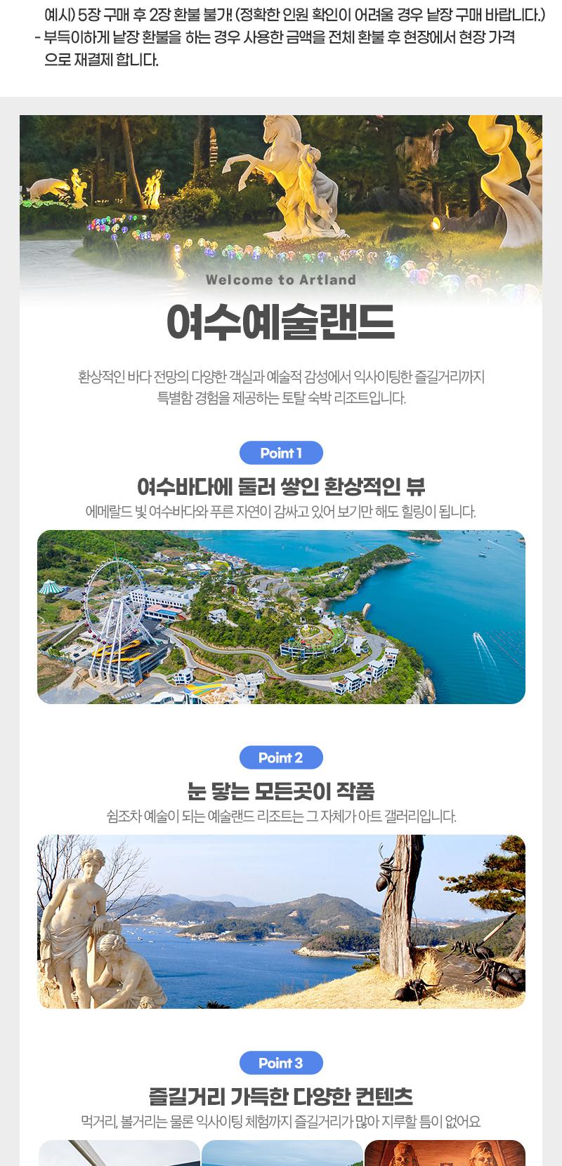상품 상세 이미지 5