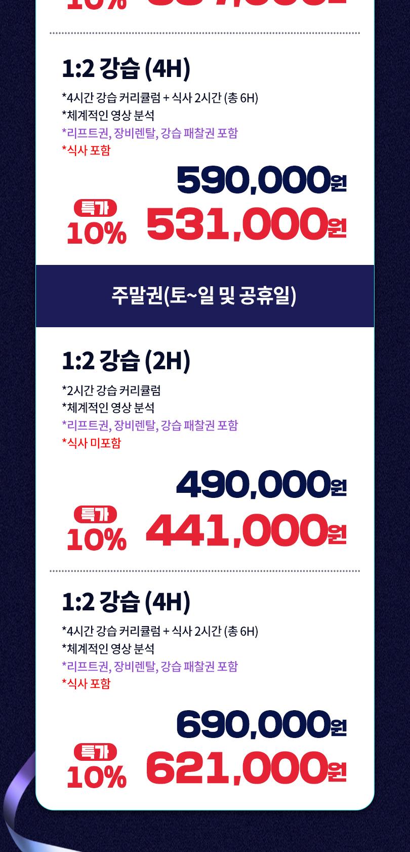 상품 상세 이미지 7