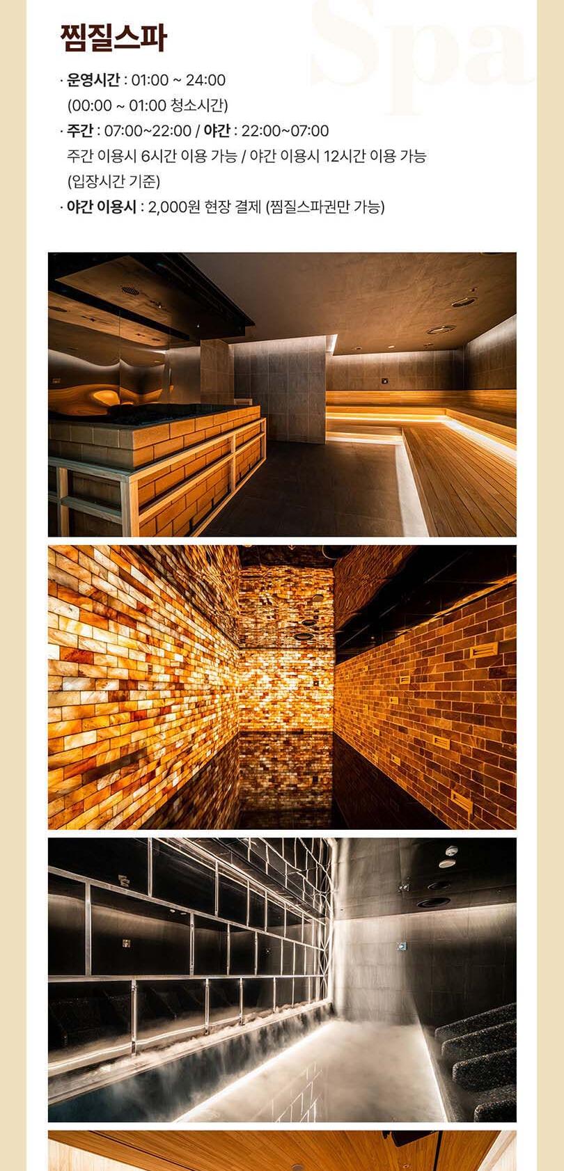 상품 상세 이미지 6