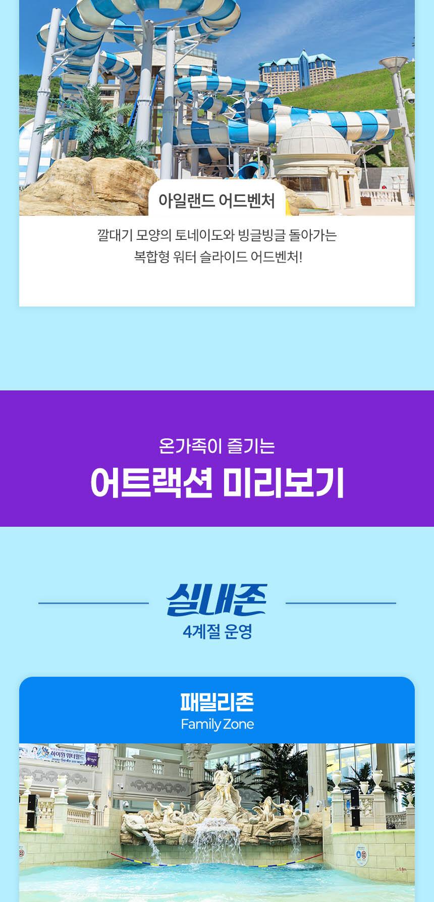 상품 상세 이미지 9