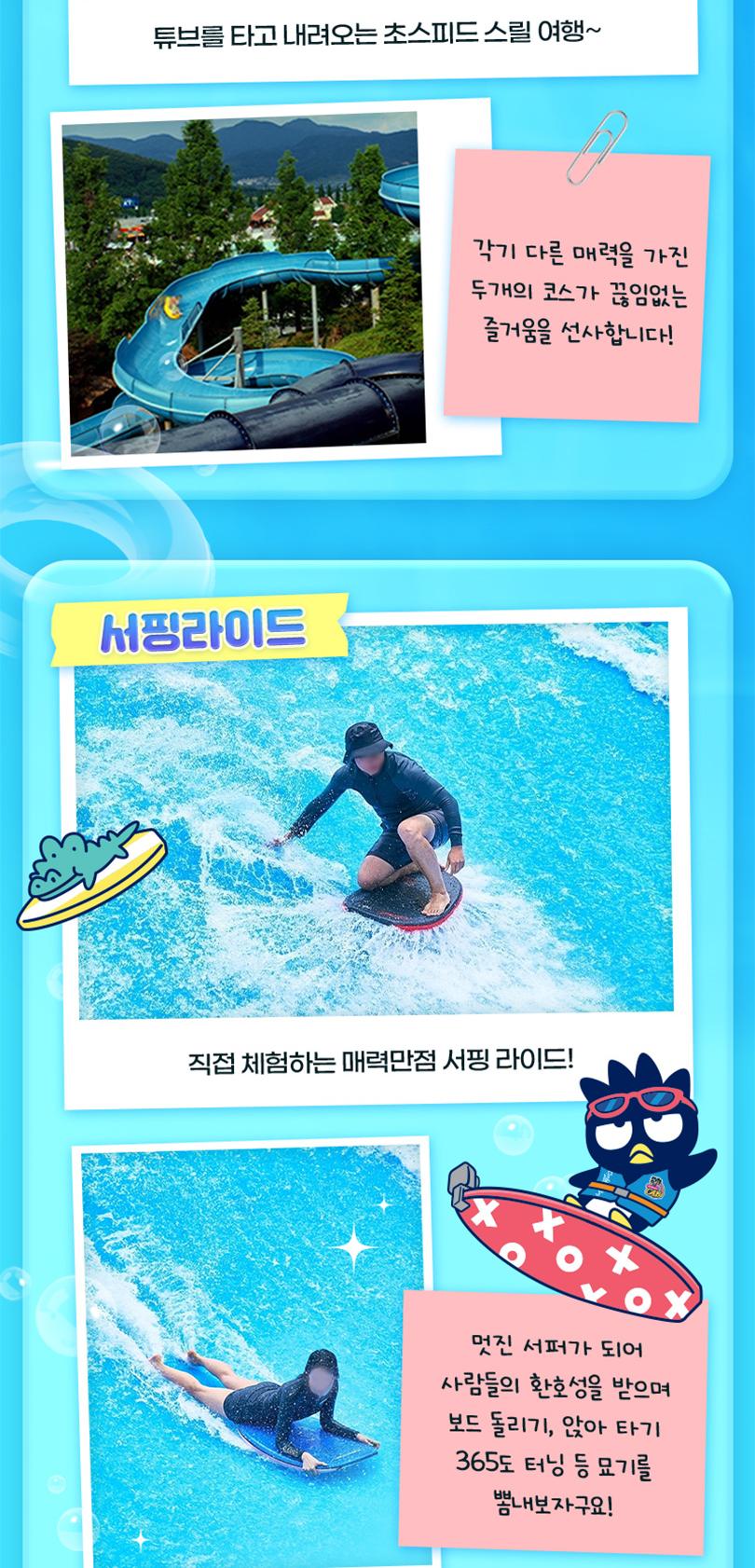 상품 상세 이미지 10
