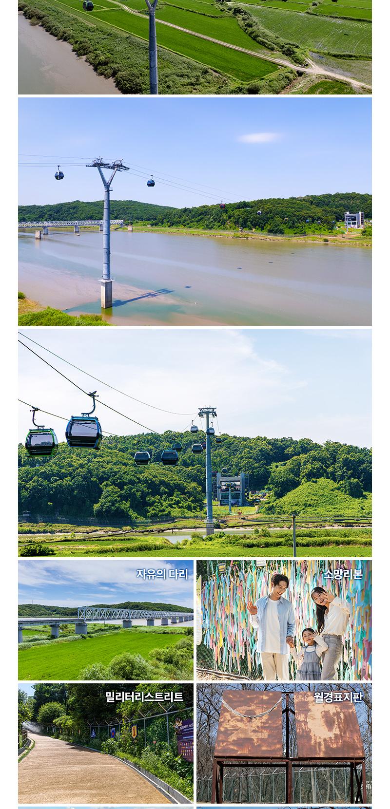 상품 상세 이미지 5