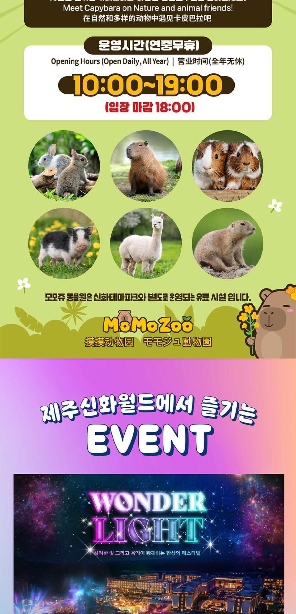 상품 상세 이미지 6