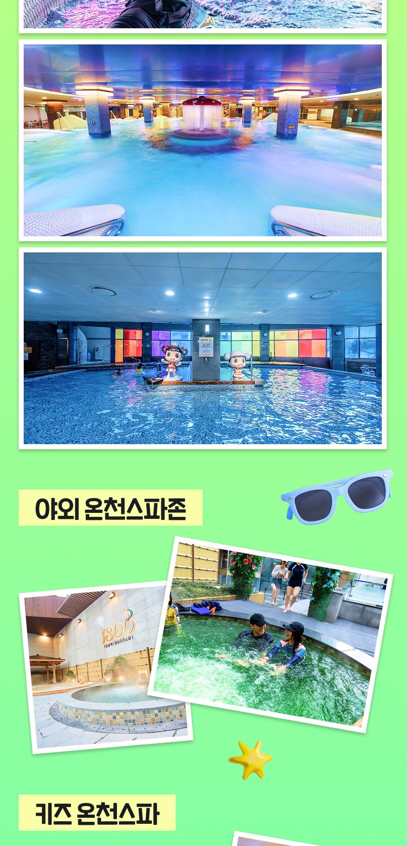 상품 상세 이미지 19