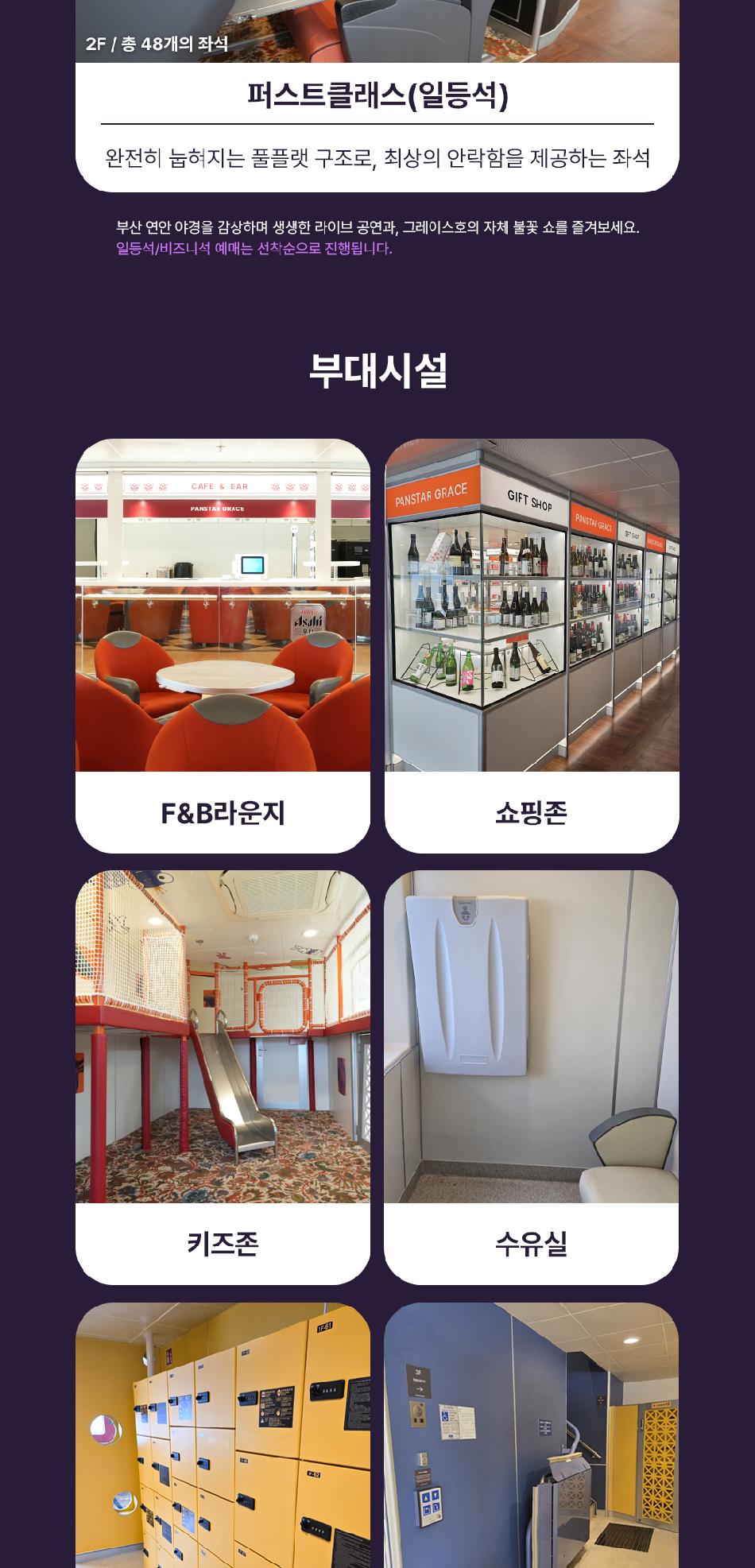 상품 상세 이미지 4