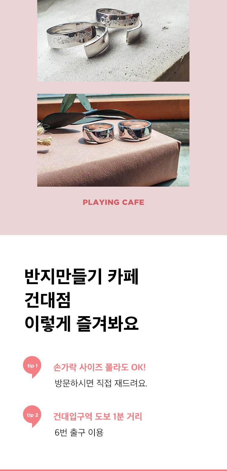 상품 상세 이미지 4