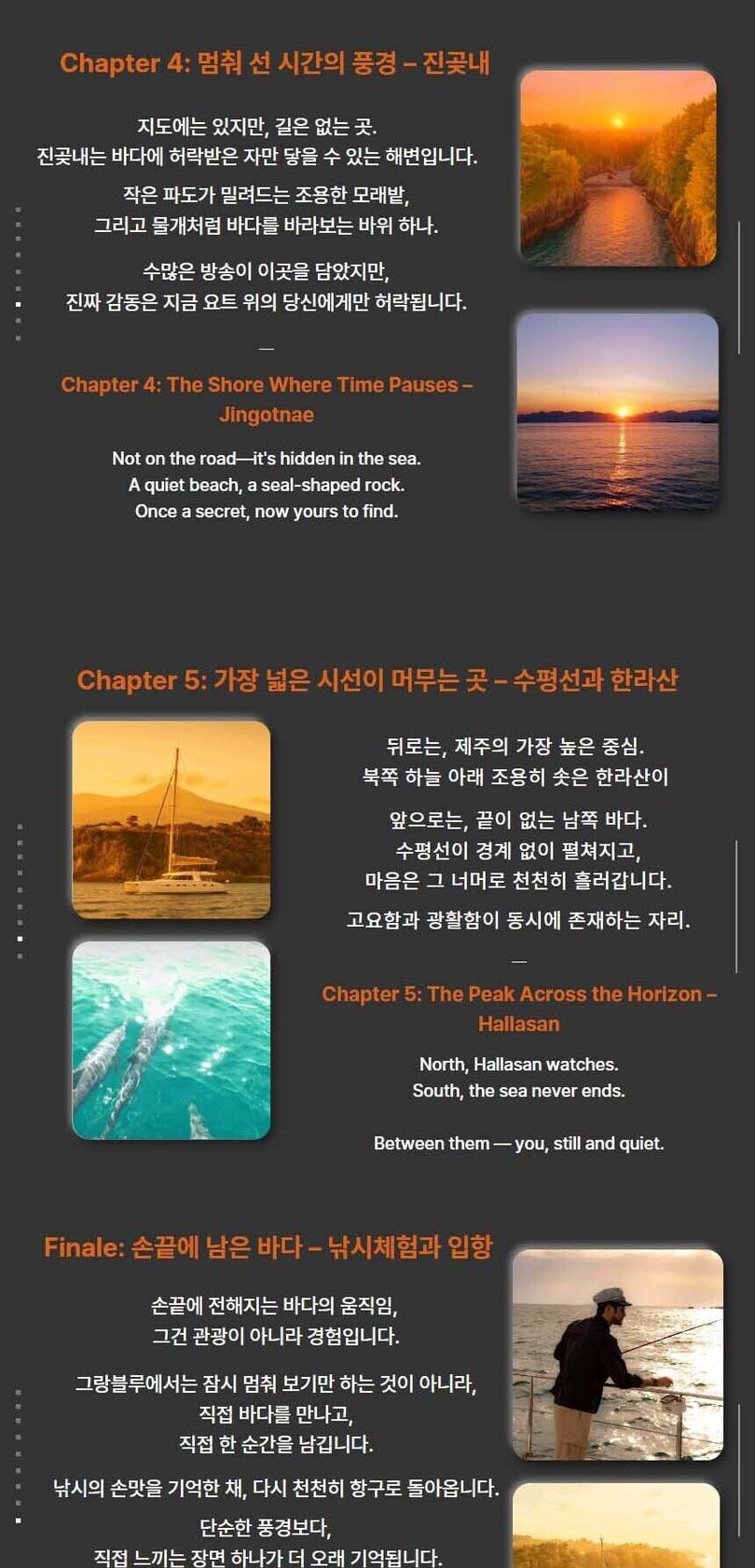 상품 상세 이미지 13