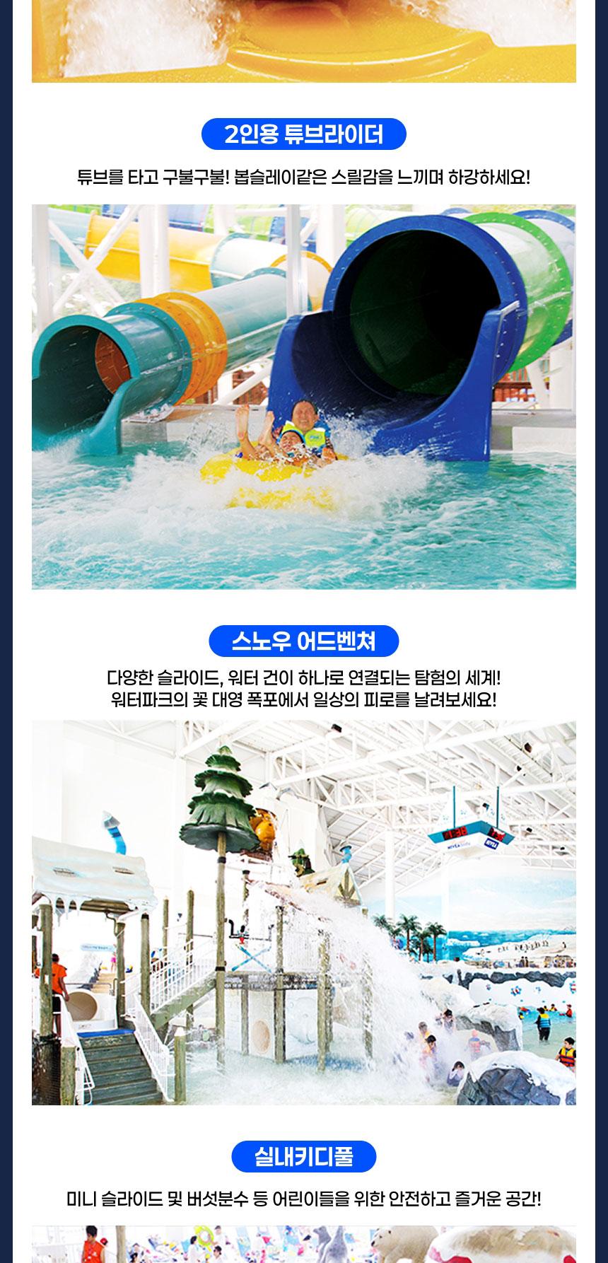 상품 상세 이미지 5